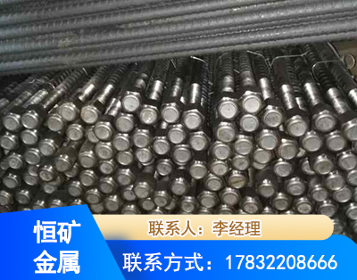 迪庆左旋螺纹锚杆