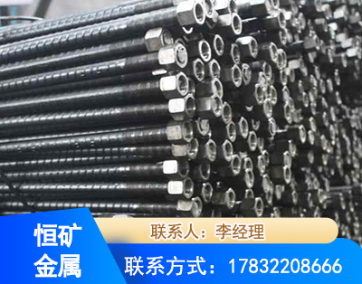 迪庆左旋螺纹锚杆