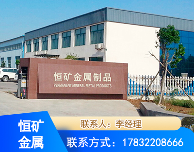 迪庆厂房厂貌