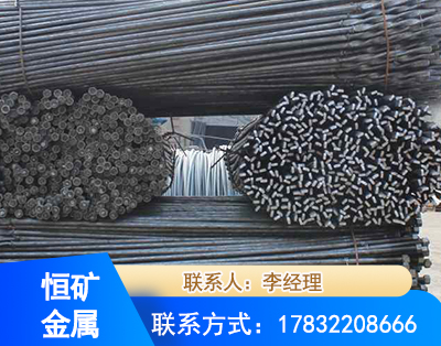 迪庆麻花式锚杆