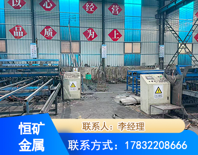 迪庆厂房厂貌