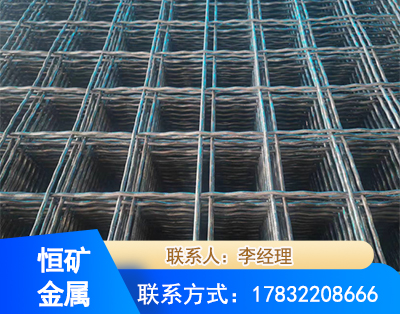迪庆钢筋编炽焊网