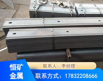 迪庆矿用W钢带