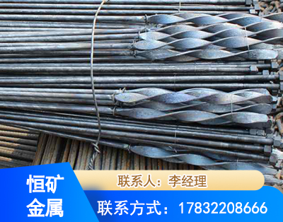 迪庆麻花式锚杆