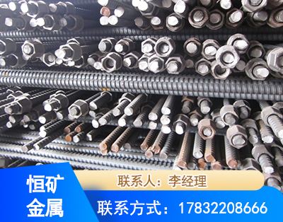 迪庆右旋螺纹锚杆