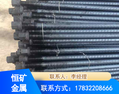 迪庆左旋螺纹锚杆