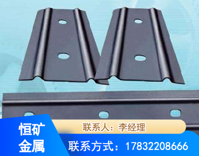 迪庆矿用W钢带