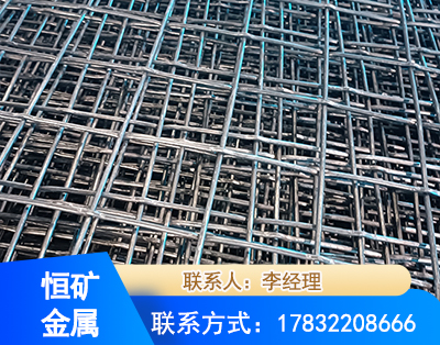 迪庆钢筋编炽焊网