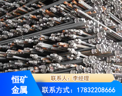 迪庆右旋螺纹锚杆
