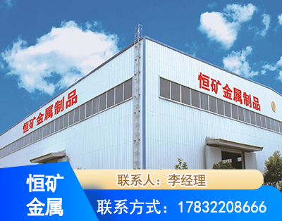 迪庆厂房厂貌